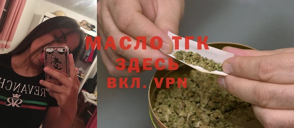 меф VHQ Верхний Тагил